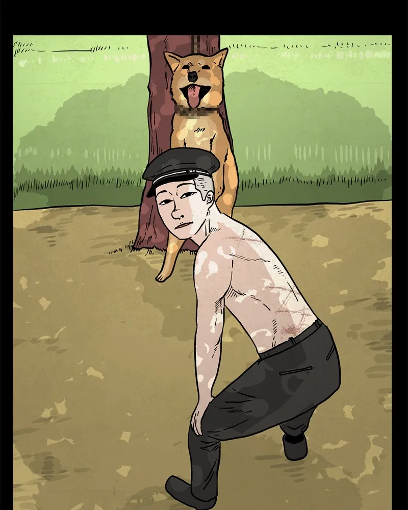 Read A Mark Against Thee chapter 2 image 12 on Lezhin