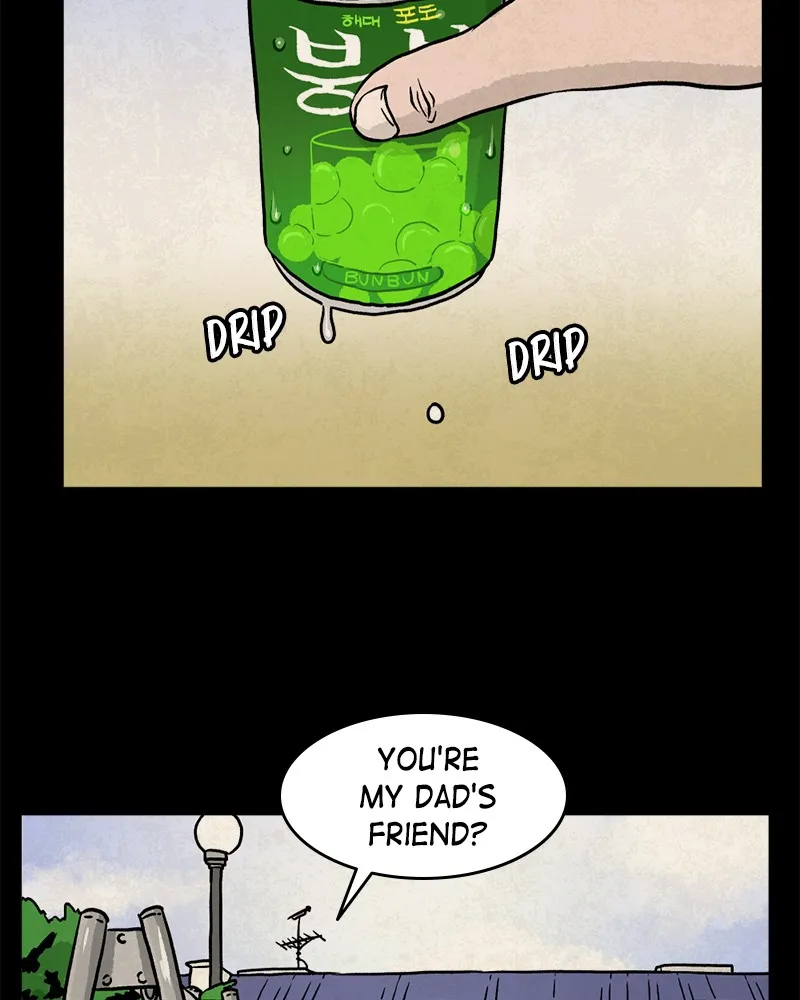 Read A Mark Against Thee chapter 2 image 38 on Lezhin