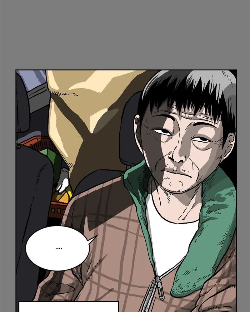 Read A Mark Against Thee chapter 2 image 62 on Lezhin