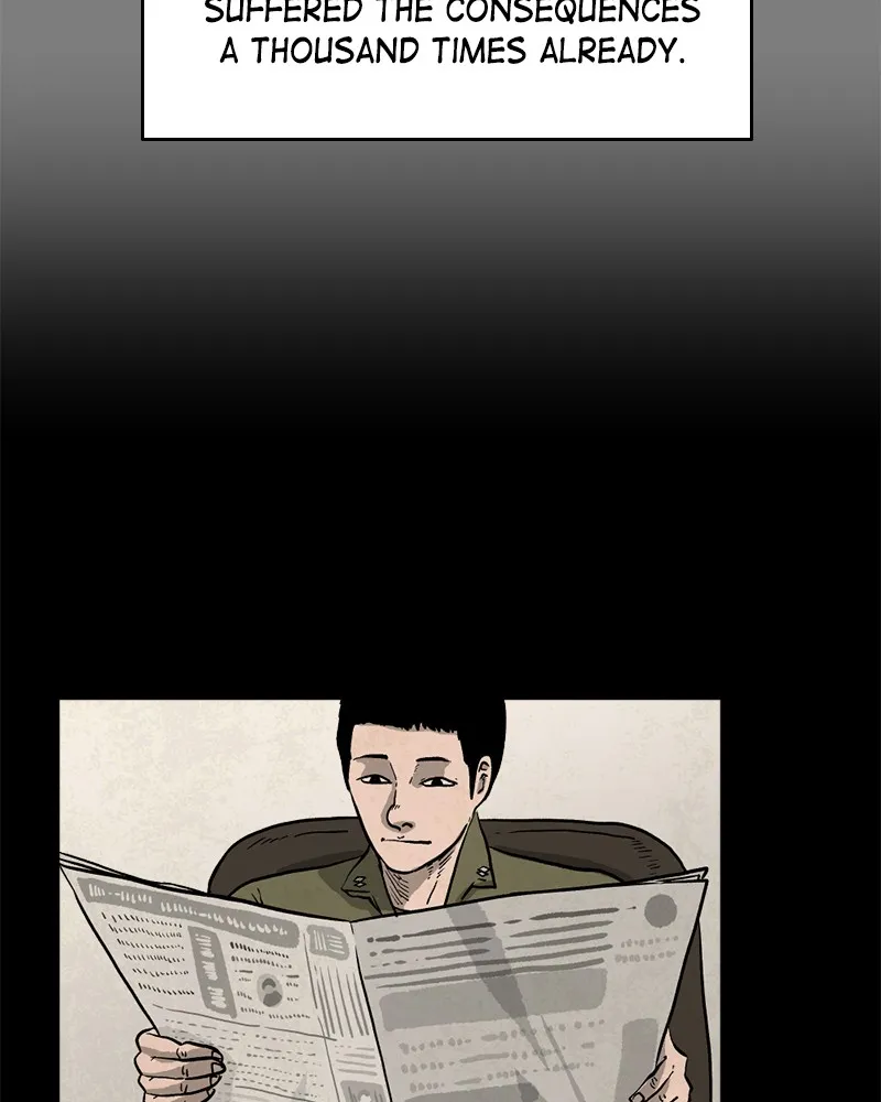 Read A Mark Against Thee chapter 2 image 67 on Lezhin