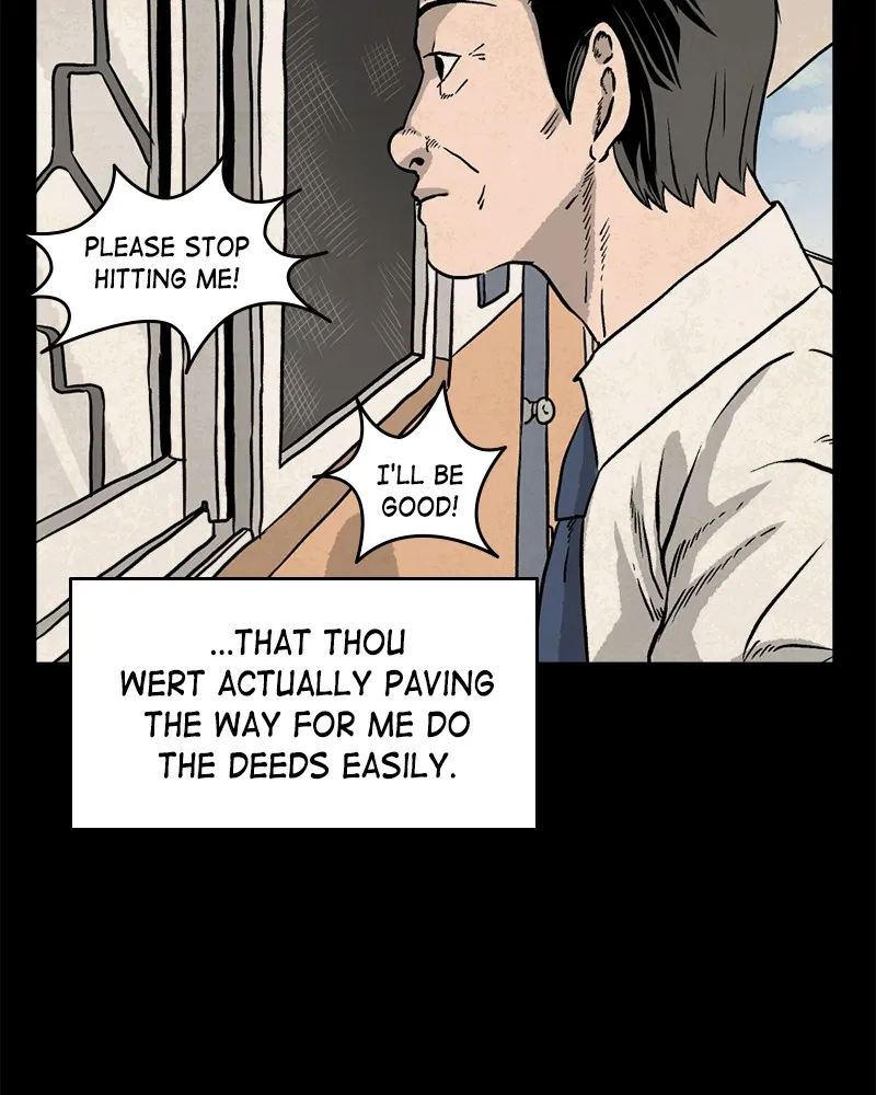 Read A Mark Against Thee chapter 2 image 73 on Lezhin