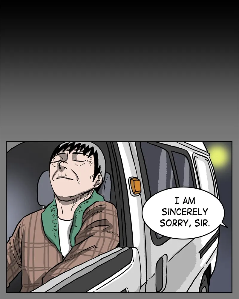 Read A Mark Against Thee chapter 2 image 74 on Lezhin