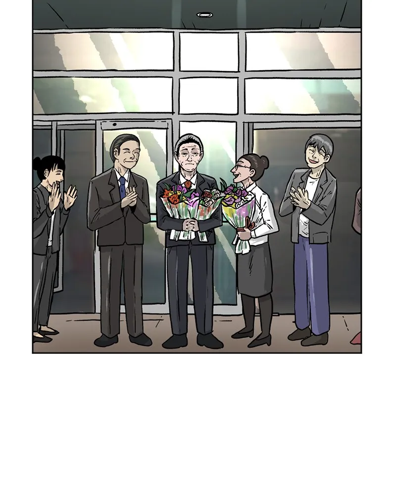 Read A Mark Against Thee chapter 2 image 97 on Lezhin