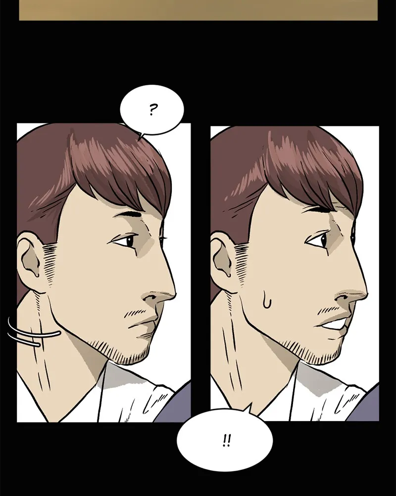 Read A Mark Against Thee chapter 3 image 30 on Lezhin