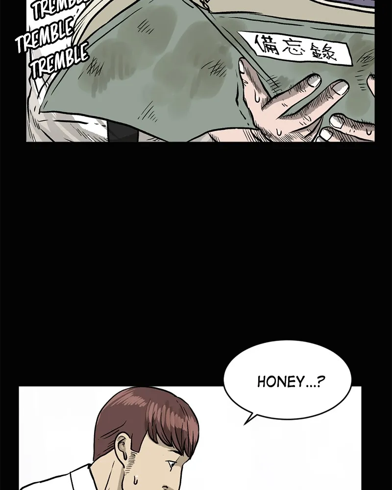Read A Mark Against Thee chapter 3 image 32 on Lezhin