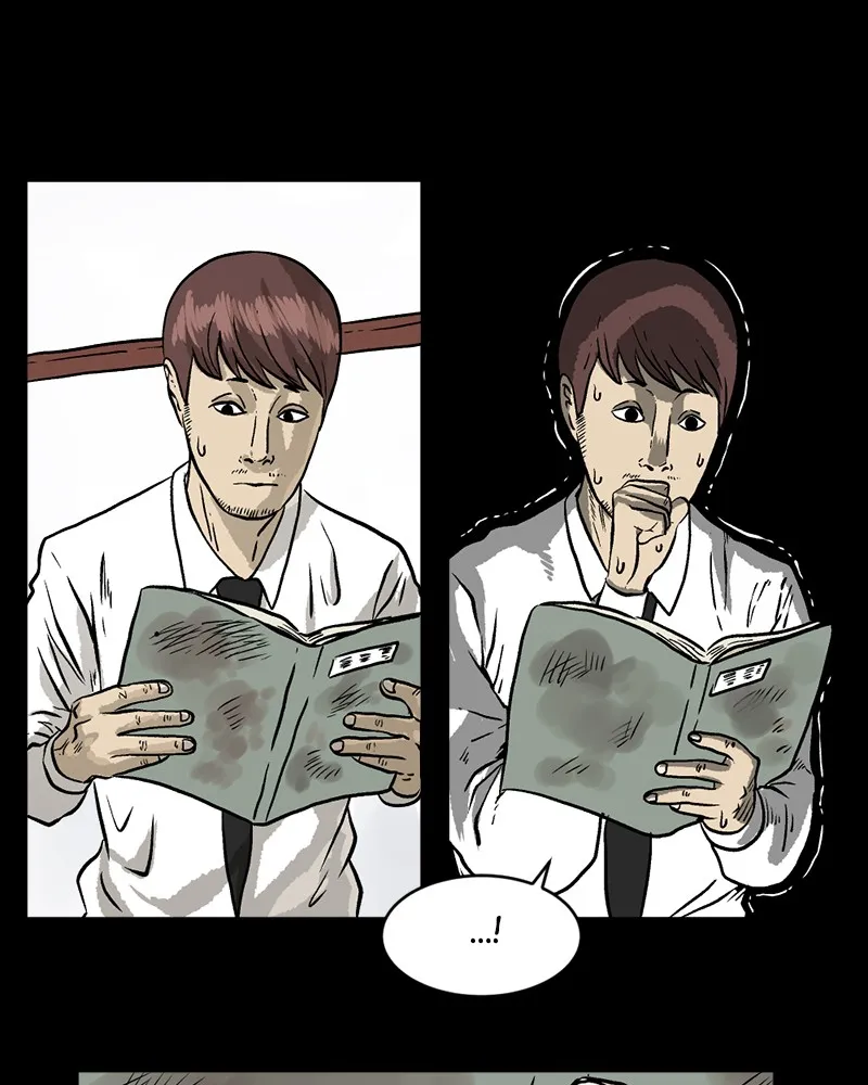Read A Mark Against Thee chapter 3 image 39 on Lezhin