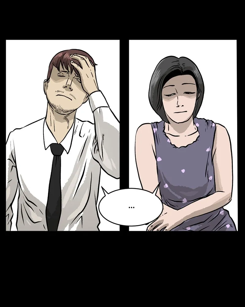 Read A Mark Against Thee chapter 3 image 48 on Lezhin