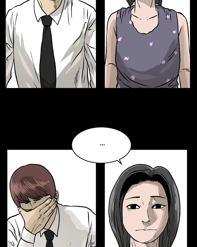 Read A Mark Against Thee chapter 3 image 57 on Lezhin