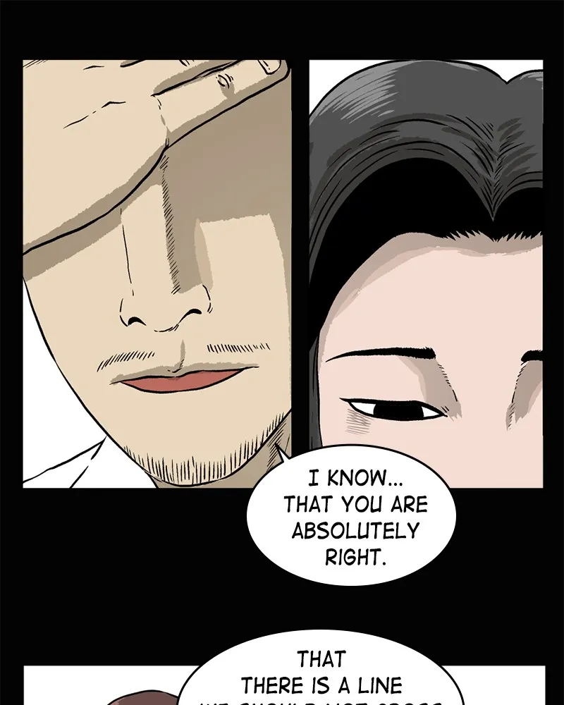 Read A Mark Against Thee chapter 3 image 59 on Lezhin