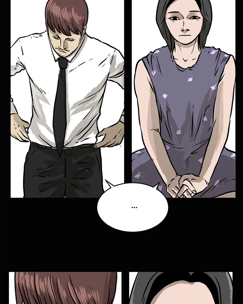 Read A Mark Against Thee chapter 3 image 61 on Lezhin