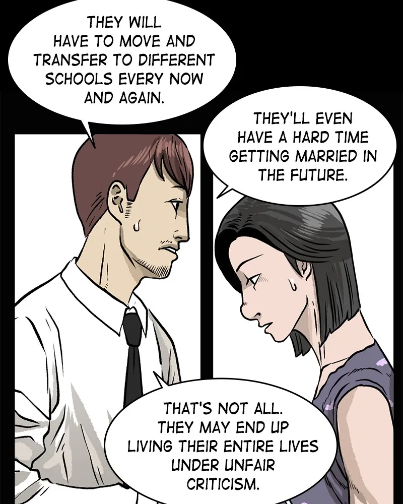 Read A Mark Against Thee chapter 3 image 65 on Lezhin