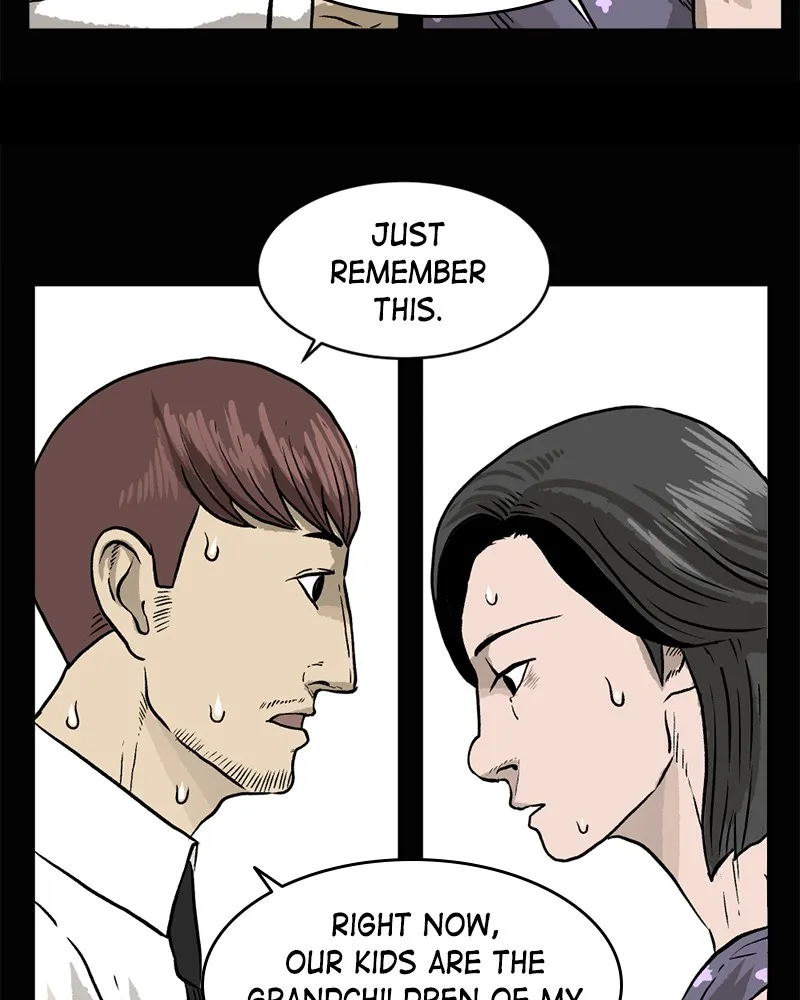 Read A Mark Against Thee chapter 3 image 66 on Lezhin