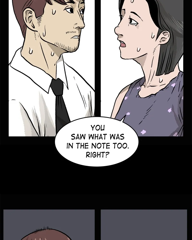 Read A Mark Against Thee chapter 3 image 71 on Lezhin