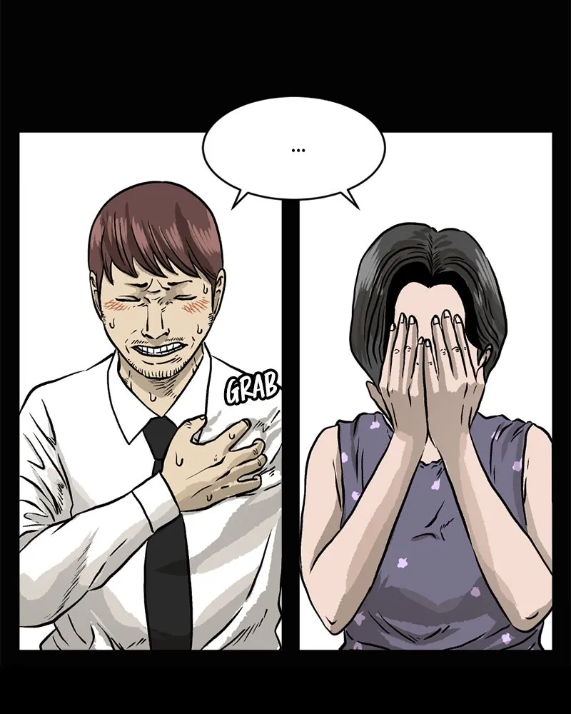 Read A Mark Against Thee chapter 3 image 73 on Lezhin