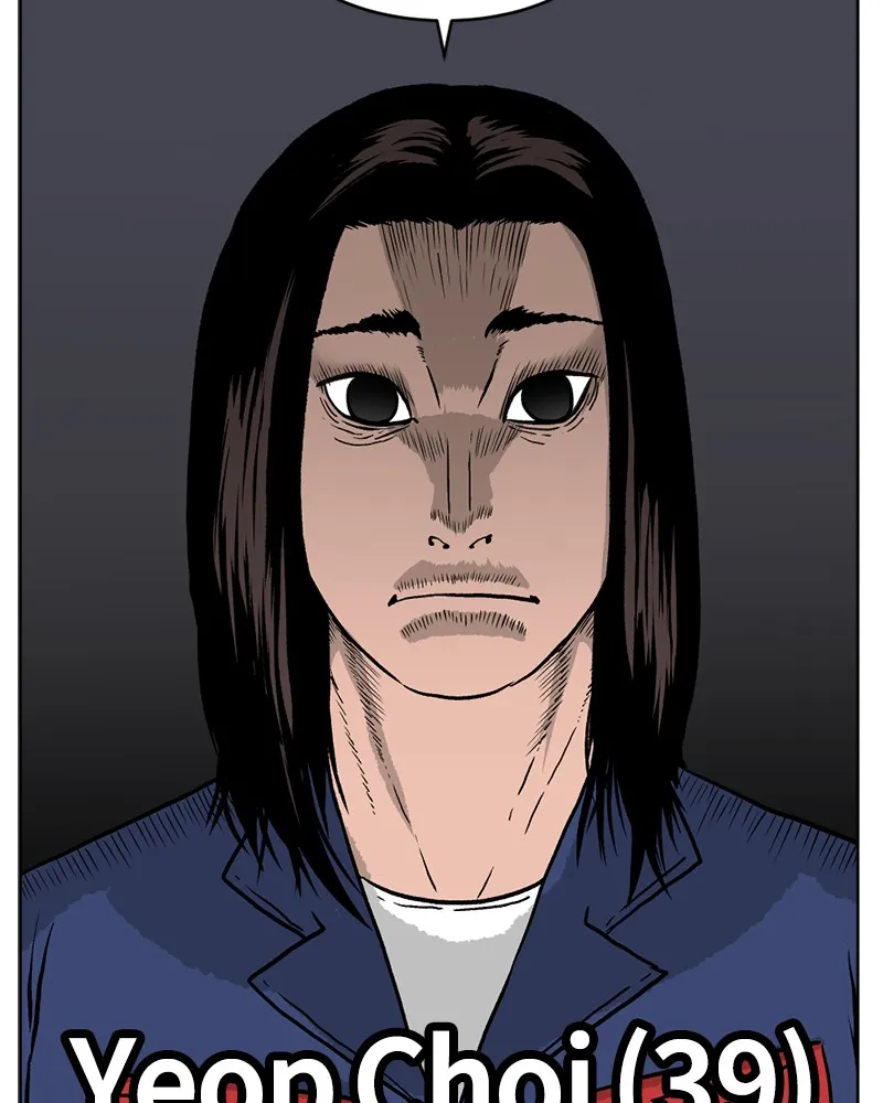 Read A Mark Against Thee chapter 3 image 90 on Lezhin