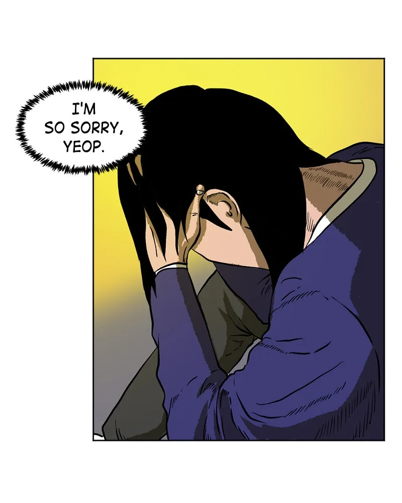 Read A Mark Against Thee chapter 4 image 107 on Lezhin