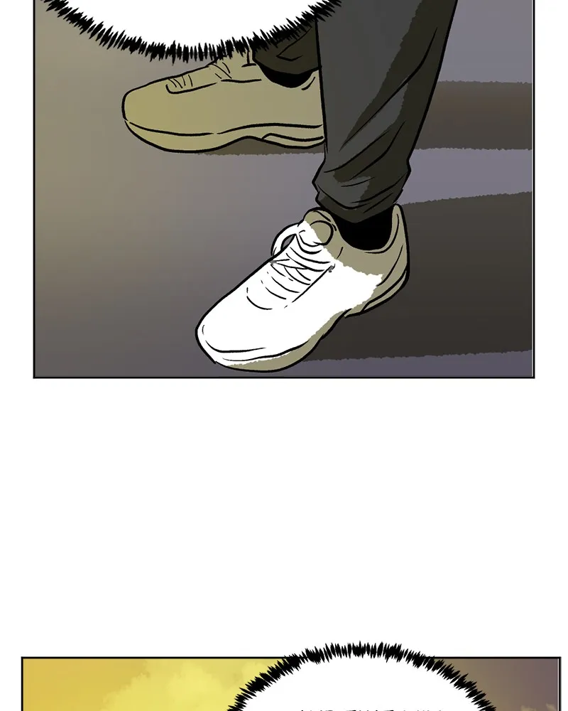 Read A Mark Against Thee chapter 4 image 131 on Lezhin