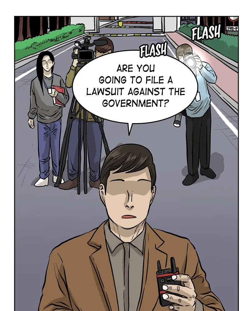 Read A Mark Against Thee chapter 4 image 21 on Lezhin