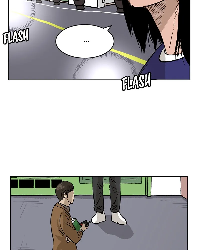 Read A Mark Against Thee chapter 4 image 23 on Lezhin