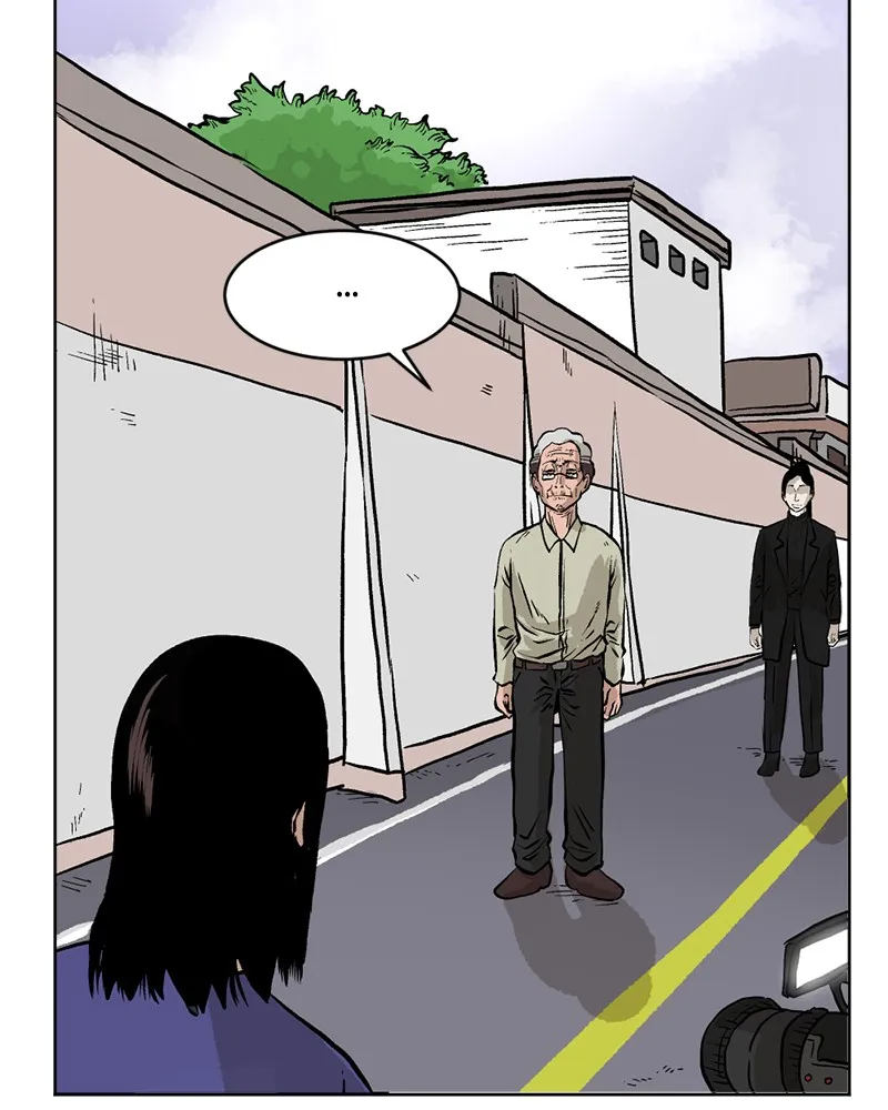 Read A Mark Against Thee chapter 4 image 27 on Lezhin