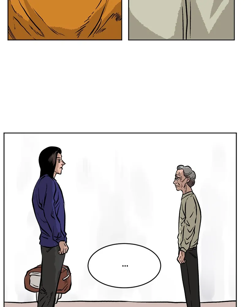 Read A Mark Against Thee chapter 4 image 30 on Lezhin