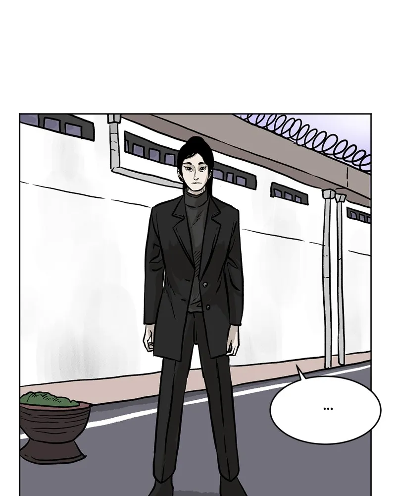 Read A Mark Against Thee chapter 4 image 40 on Lezhin