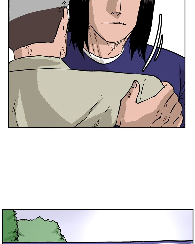 Read A Mark Against Thee chapter 4 image 44 on Lezhin