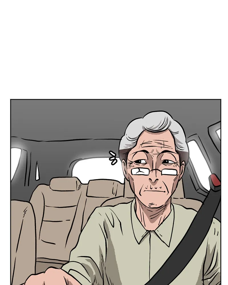 Read A Mark Against Thee chapter 4 image 49 on Lezhin