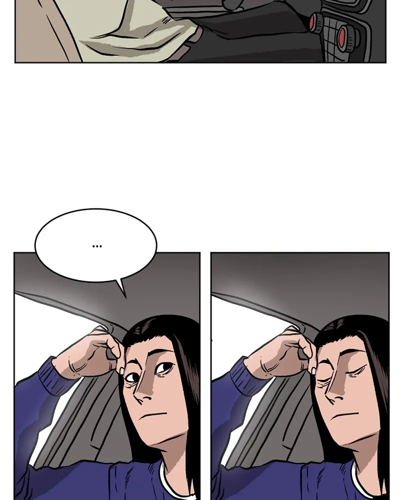 Read A Mark Against Thee chapter 4 image 69 on Lezhin