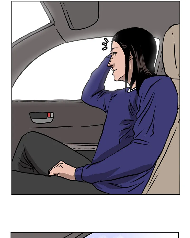 Read A Mark Against Thee chapter 4 image 74 on Lezhin