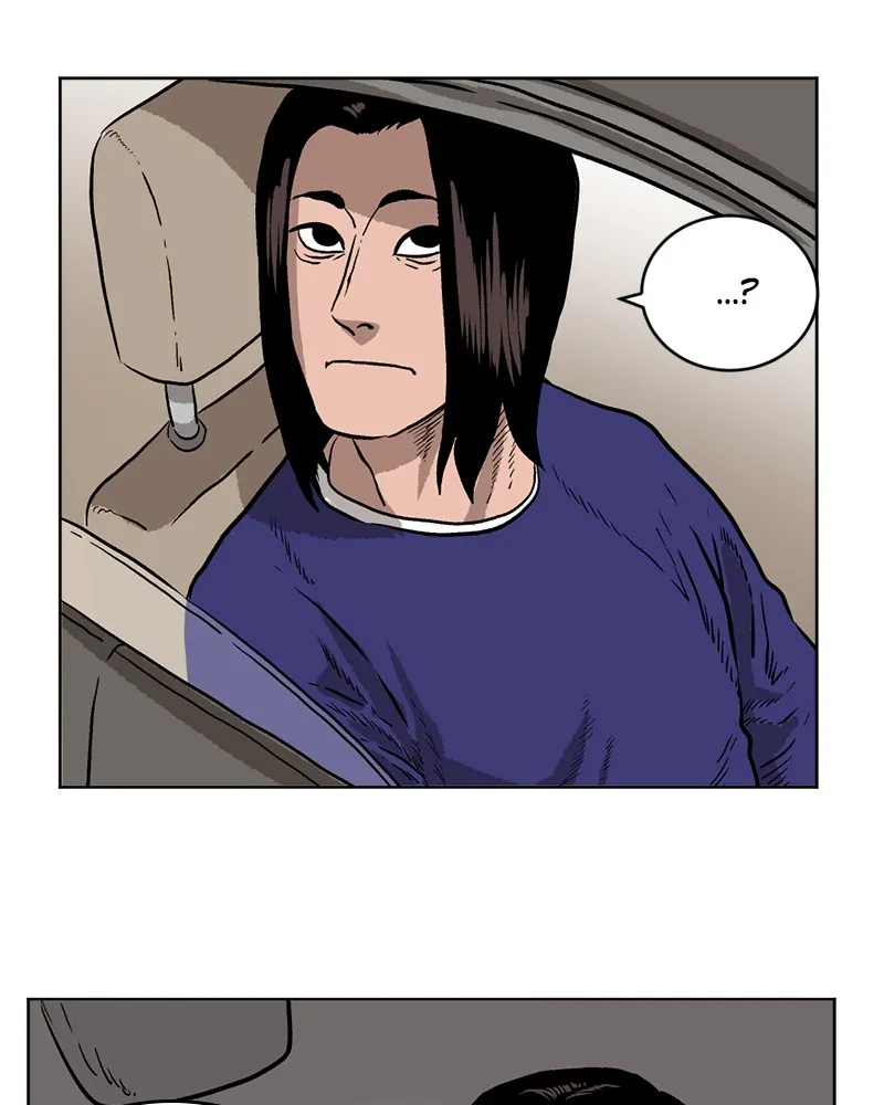 Read A Mark Against Thee chapter 4 image 76 on Lezhin