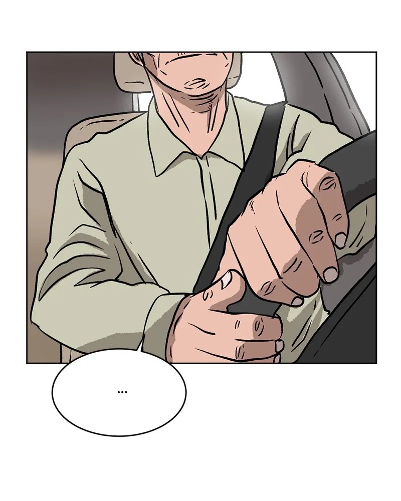 Read A Mark Against Thee chapter 4 image 81 on Lezhin