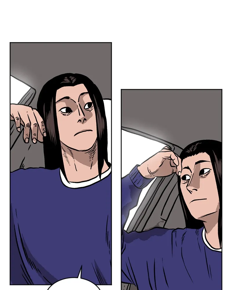 Read A Mark Against Thee chapter 4 image 82 on Lezhin