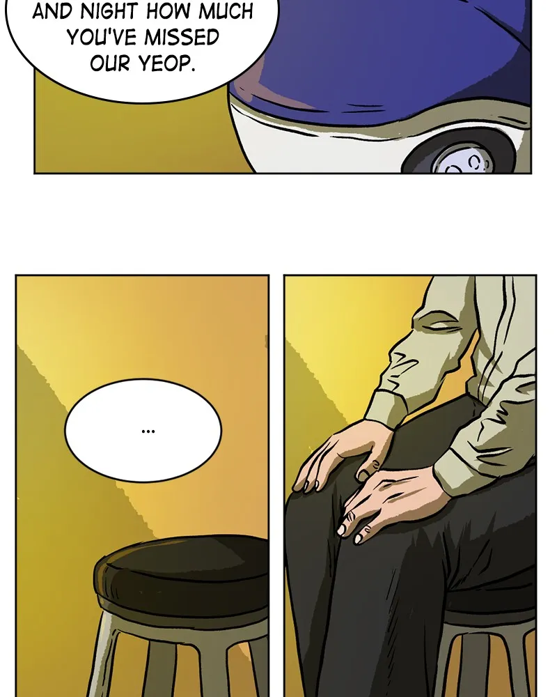 Read A Mark Against Thee chapter 4 image 89 on Lezhin