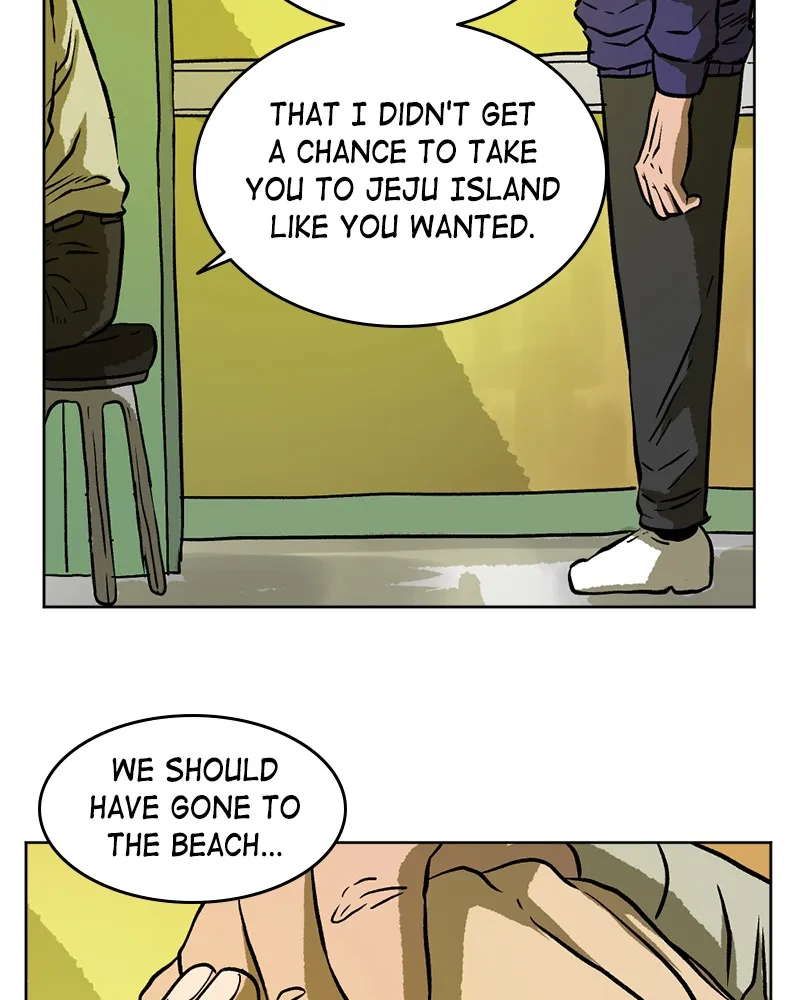 Read A Mark Against Thee chapter 4 image 94 on Lezhin