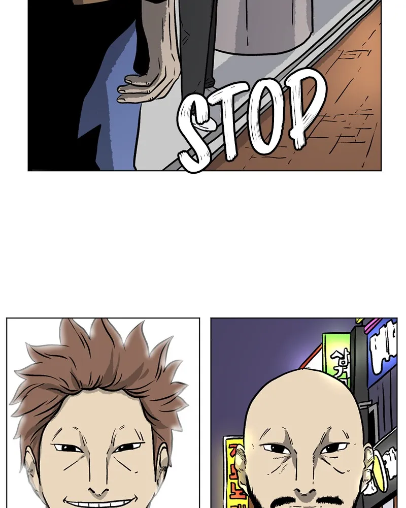 Read A Mark Against Thee chapter 5 image 113 on Lezhin