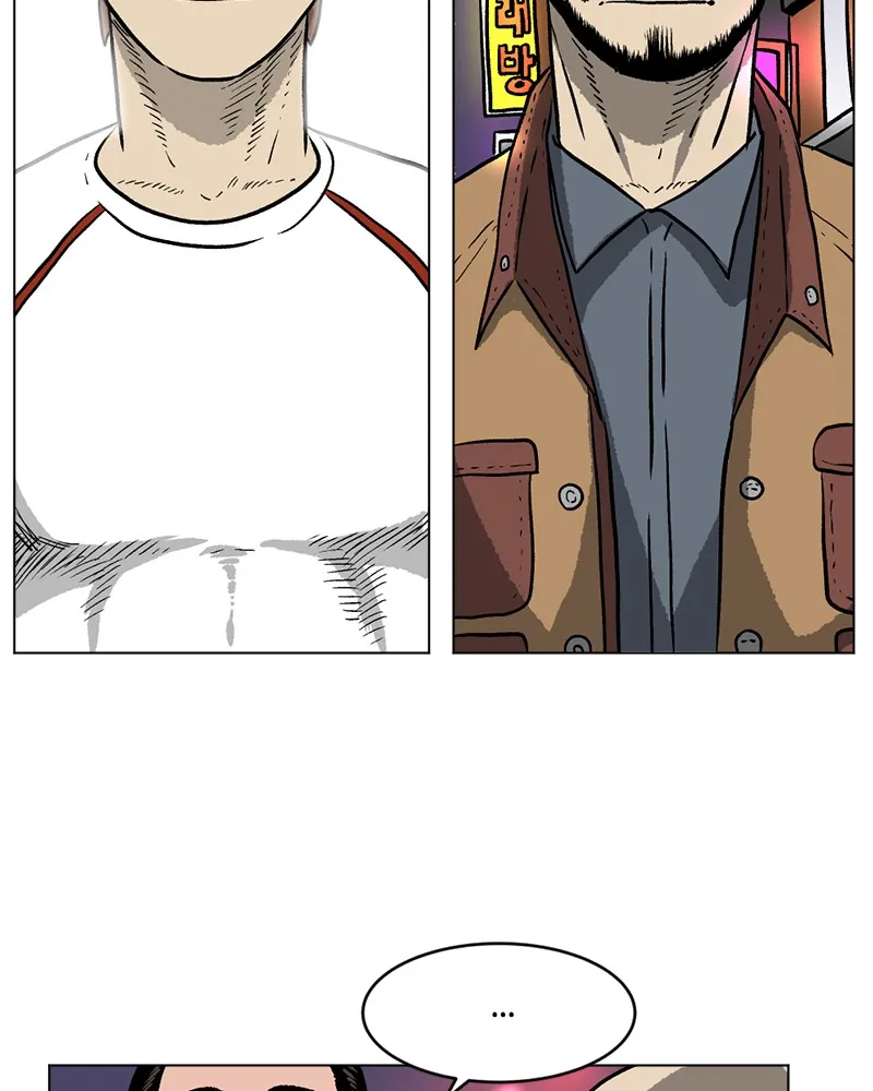 Read A Mark Against Thee chapter 5 image 114 on Lezhin