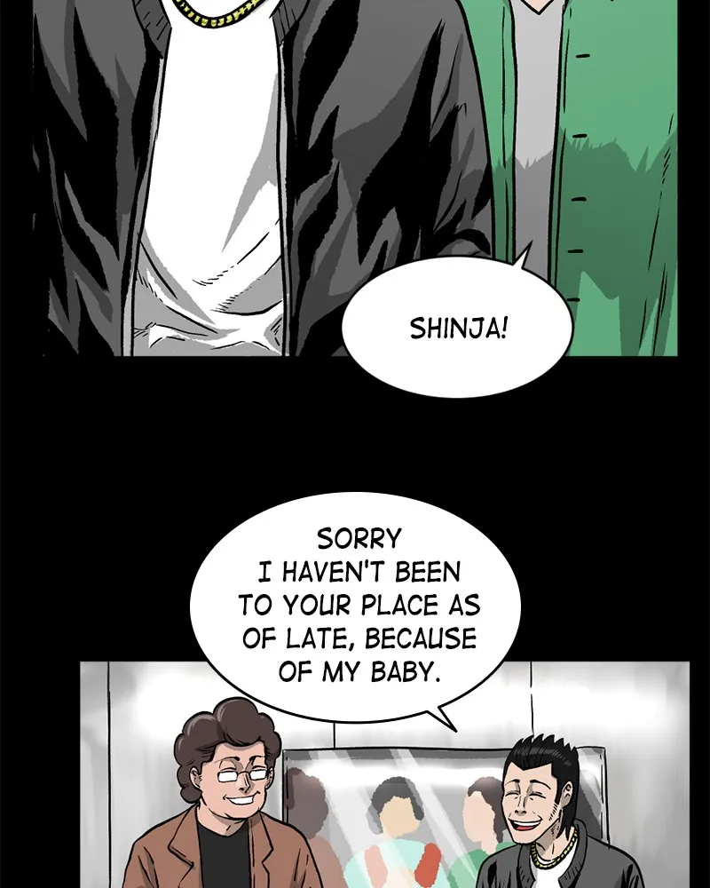 Read A Mark Against Thee chapter 5 image 12 on Lezhin