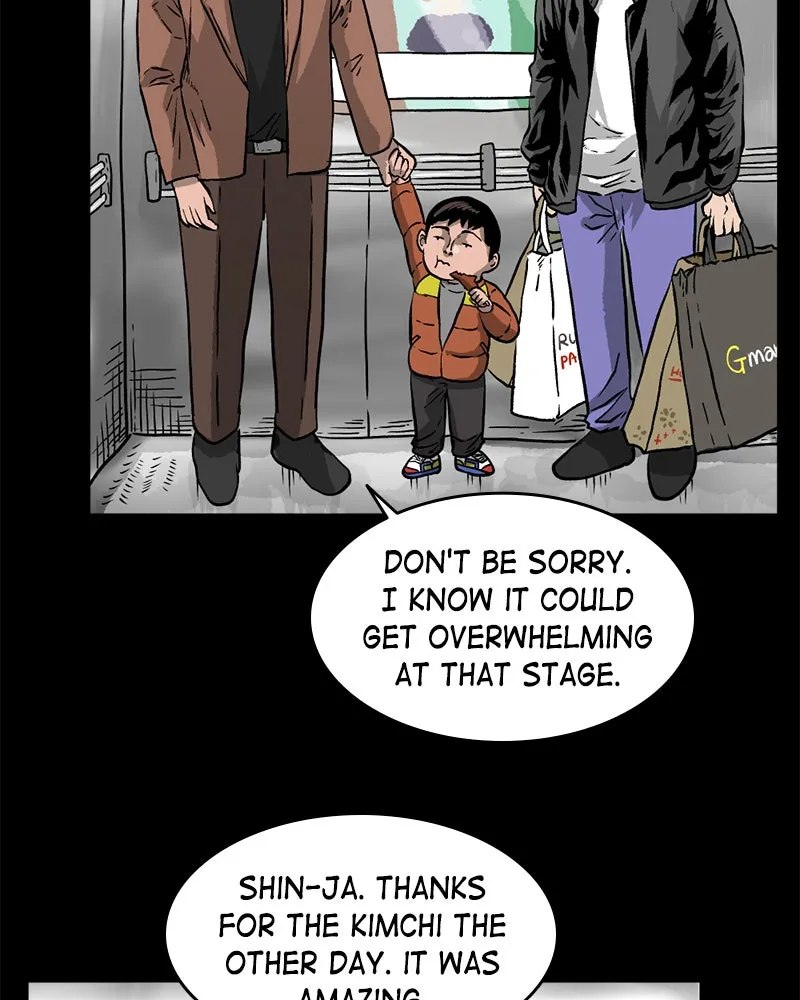 Read A Mark Against Thee chapter 5 image 13 on Lezhin