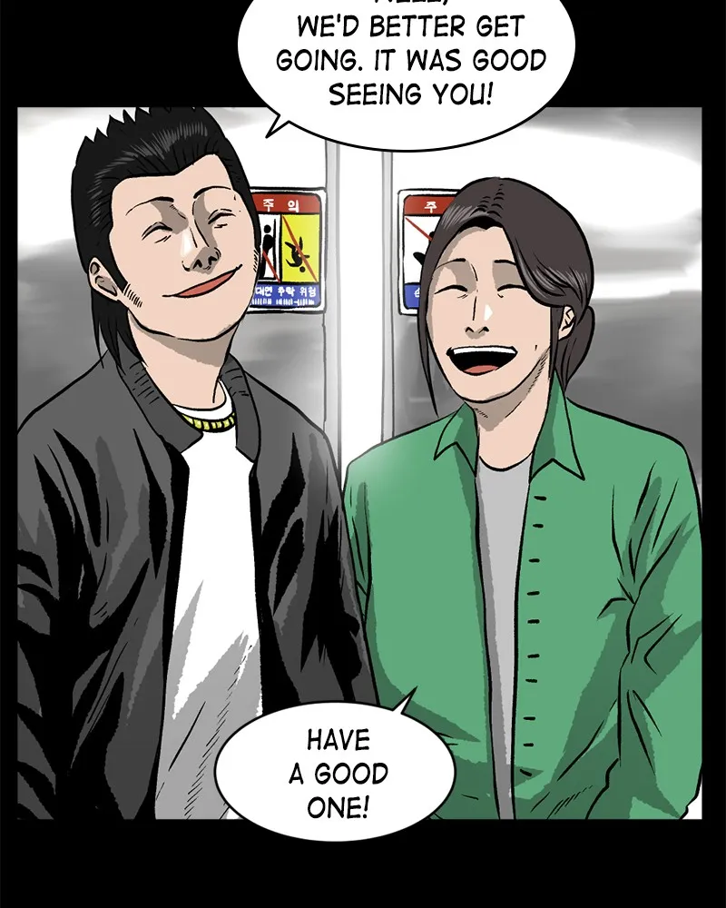 Read A Mark Against Thee chapter 5 image 15 on Lezhin