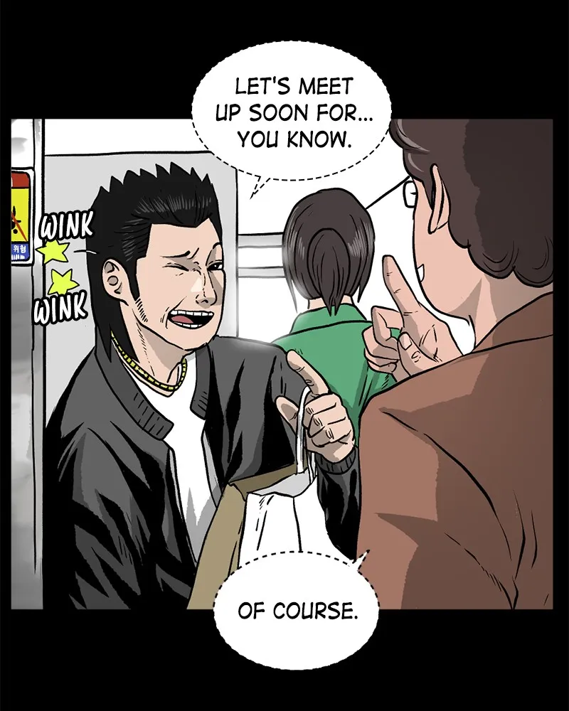 Read A Mark Against Thee chapter 5 image 16 on Lezhin