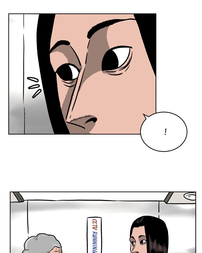 Read A Mark Against Thee chapter 5 image 22 on Lezhin