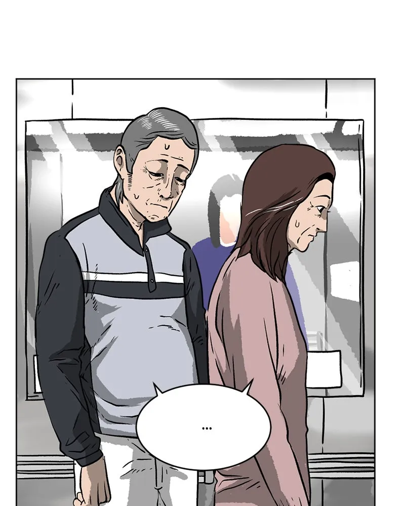 Read A Mark Against Thee chapter 5 image 25 on Lezhin