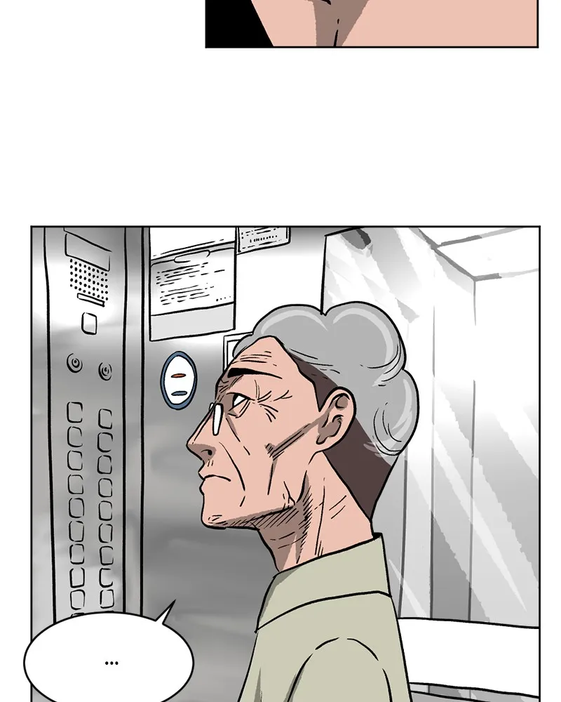 Read A Mark Against Thee chapter 5 image 27 on Lezhin