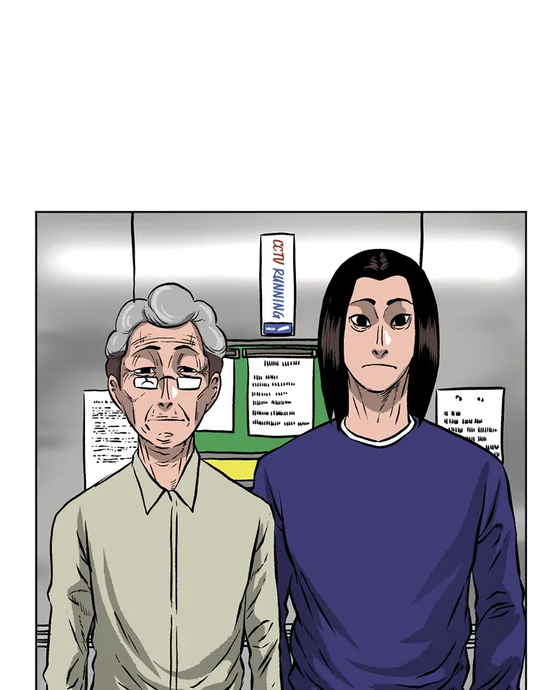 Read A Mark Against Thee chapter 5 image 3 on Lezhin