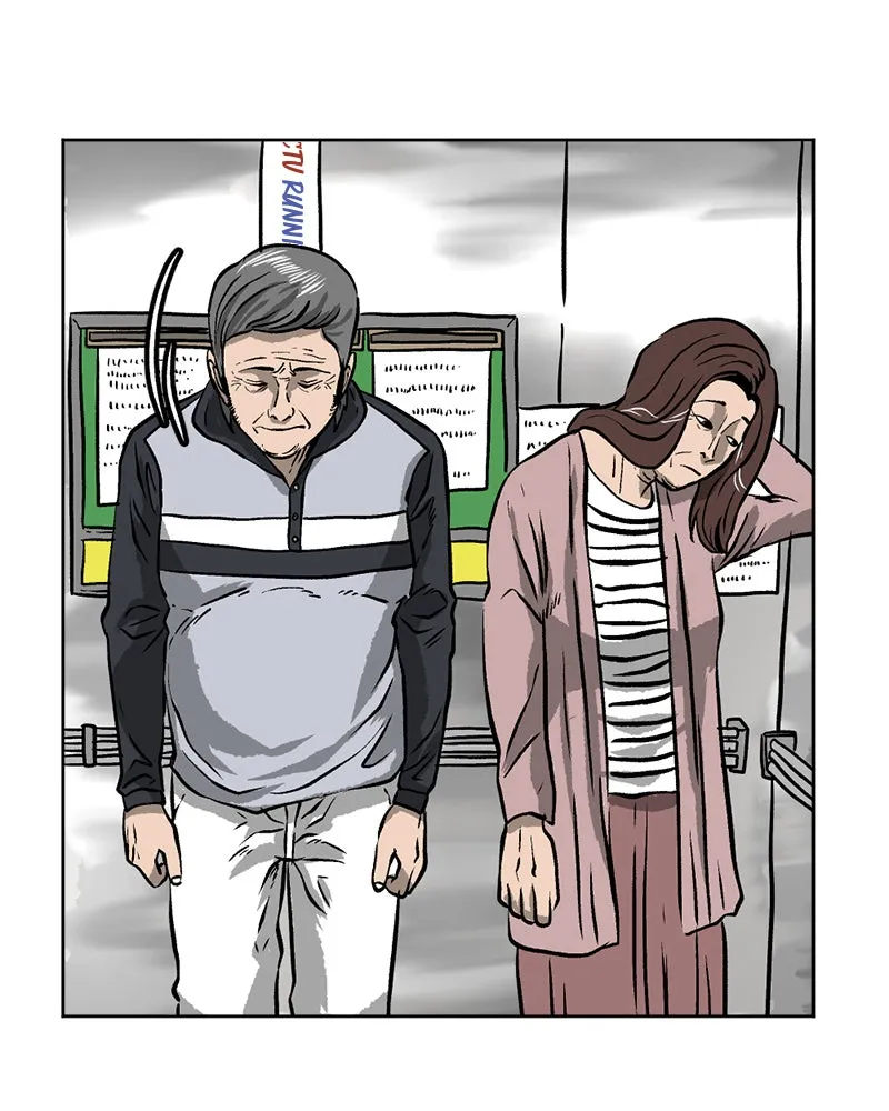 Read A Mark Against Thee chapter 5 image 31 on Lezhin