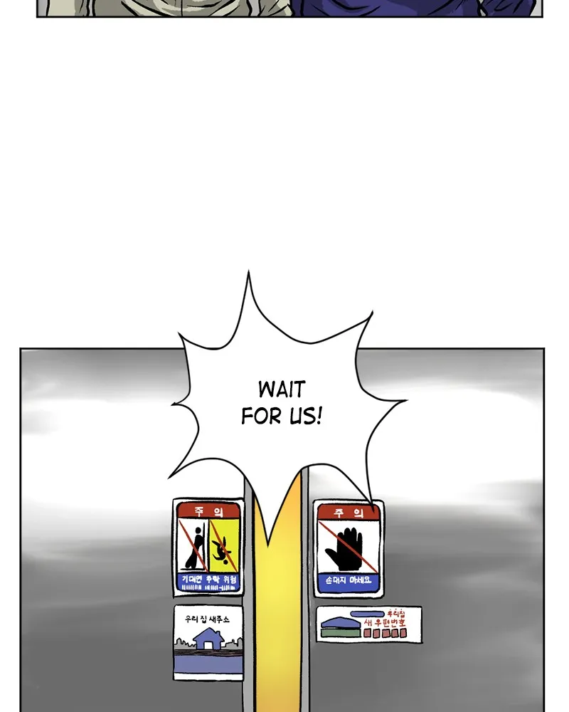 Read A Mark Against Thee chapter 5 image 4 on Lezhin