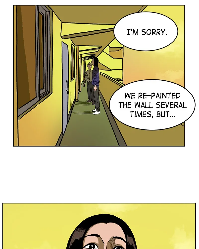 Read A Mark Against Thee chapter 5 image 42 on Lezhin