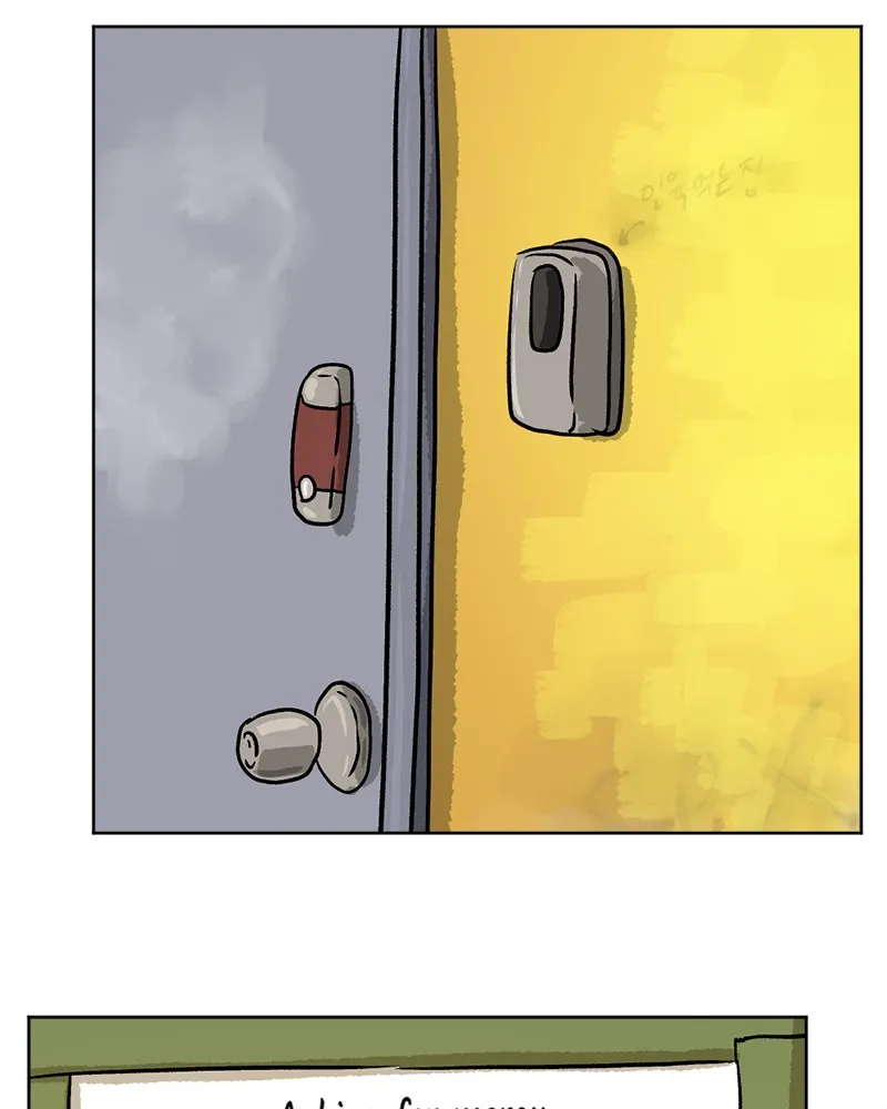 Read A Mark Against Thee chapter 5 image 47 on Lezhin