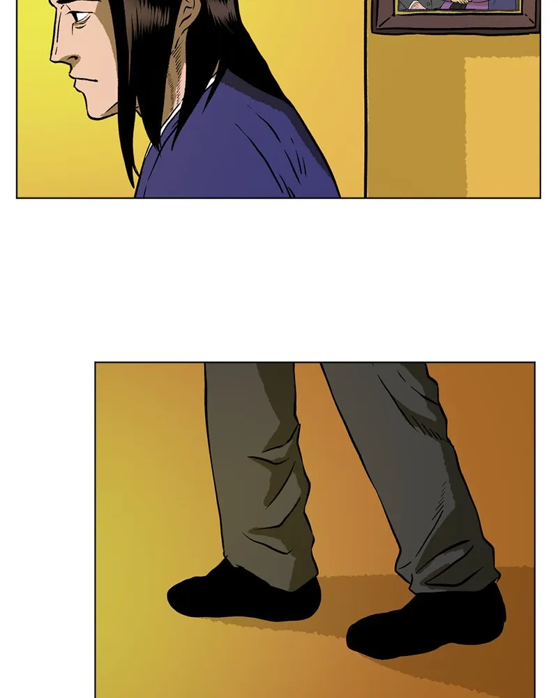 Read A Mark Against Thee chapter 5 image 62 on Lezhin